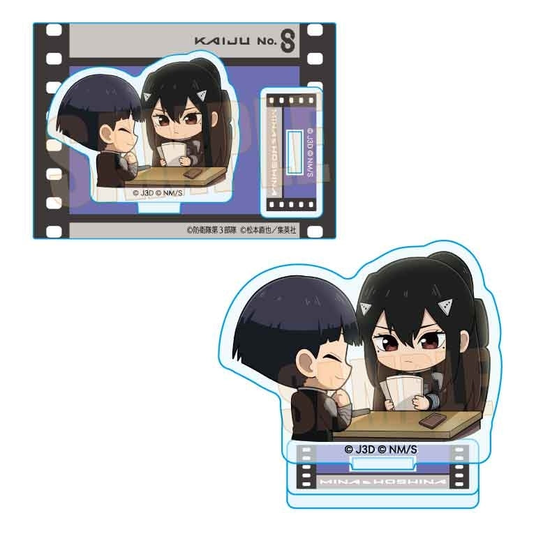 (Goods - Stand Pop) Kaiju No. 8 Petit Memo! Mini Stand Mina Ashiro & Soshiro Hoshina