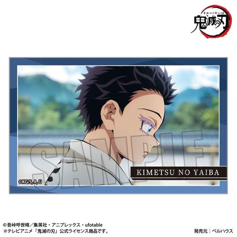 (1BOX=8)(Goods - Sticker) TV Anime Demon Slayer: Kimetsu no Yaiba Trading Sticker Infinity Castle ver.