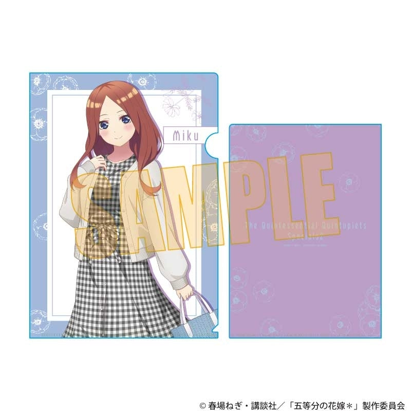 (Goods - Clear File) The Quintessential Quintuplets＊ Clear File Miku Nakano Still Together 5 Years Later ver. (animate Advance Sales)