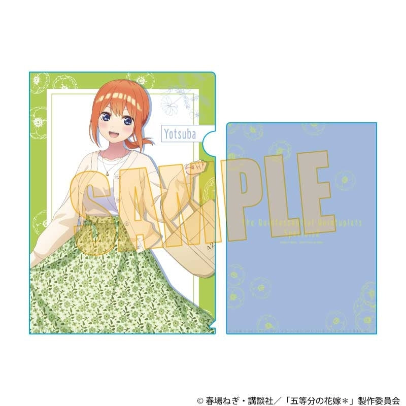 (Goods - Clear File) The Quintessential Quintuplets＊ Clear File Yotsuba Nakano Still Together 5 Years Later ver. (animate Advance Sales)