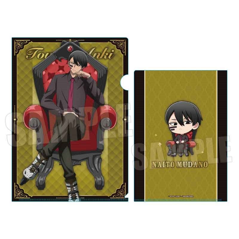 (Goods - Clear File) Tougen Anki Clear File Naito Mudano (Throne)