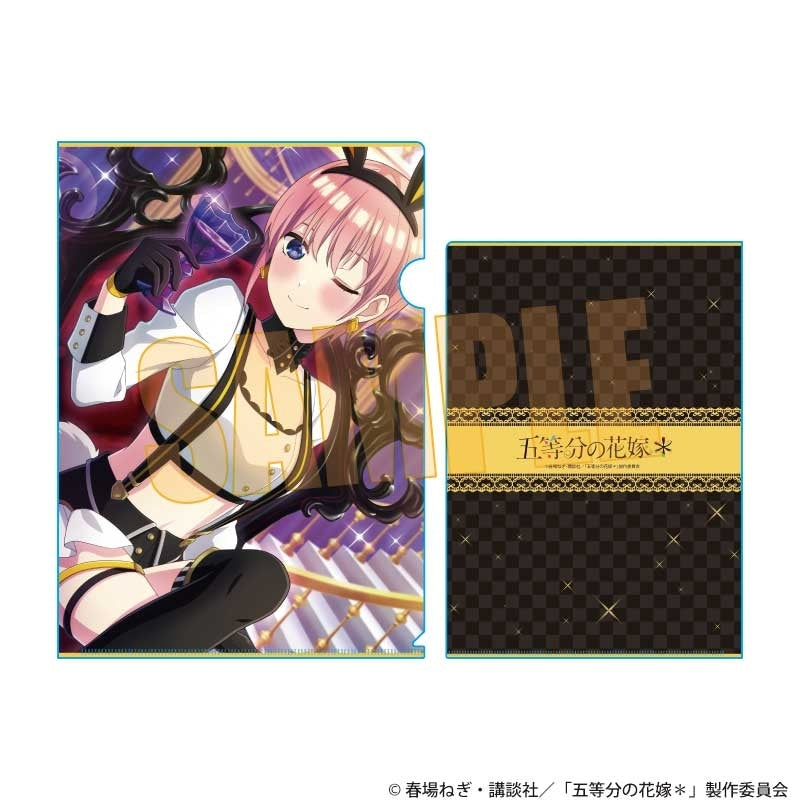 (Goods - Clear File) The Quintessential Quintuplets＊ Clear File Ichika Nakano (animate Advance Sales)