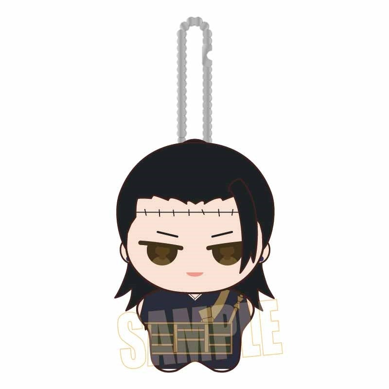 (Goods - Plush) Jujutsu Kaisen Poni Step Suguru Geto