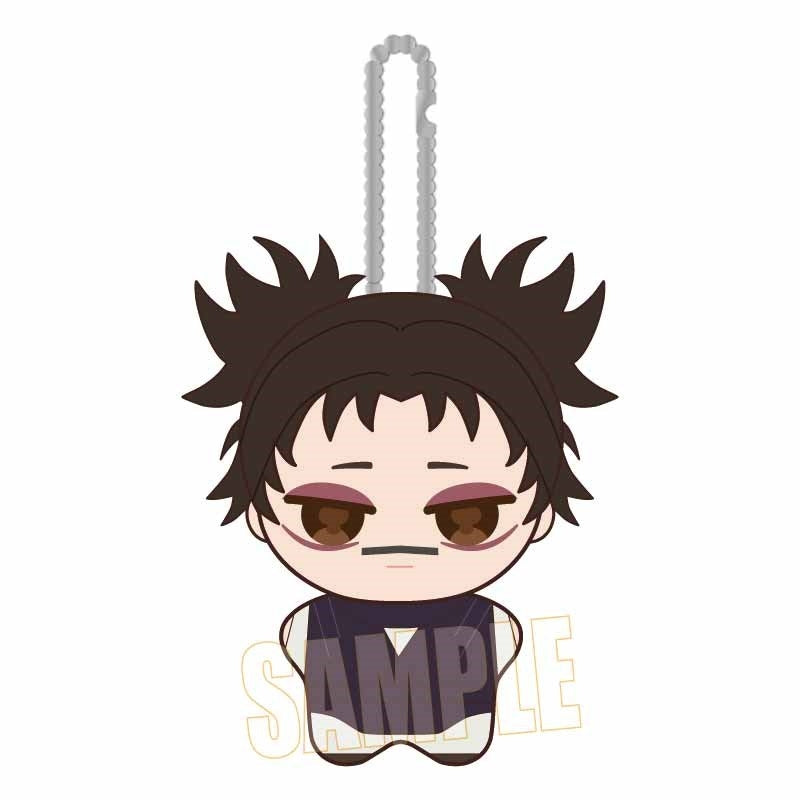 (Goods - Plush) Jujutsu Kaisen Poni Step Choso