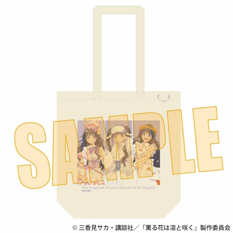 (Goods - Bag) The Fragrant Flower Blooms with Dignity Tote Bag A