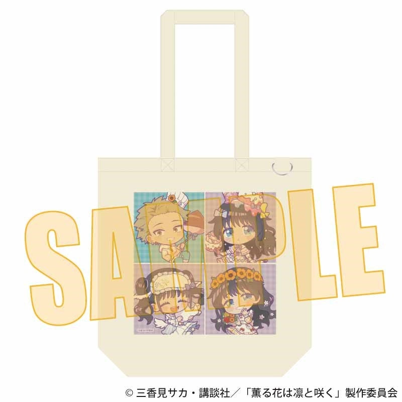(Goods - Bag) The Fragrant Flower Blooms with Dignity Tote Bag B