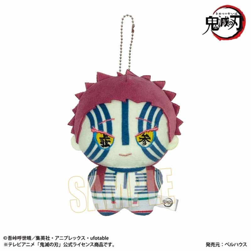 (Goods - Key Chain) Demon Slayer: Kimetsu no Yaiba Anime Poni Step Vol.2 Akaza