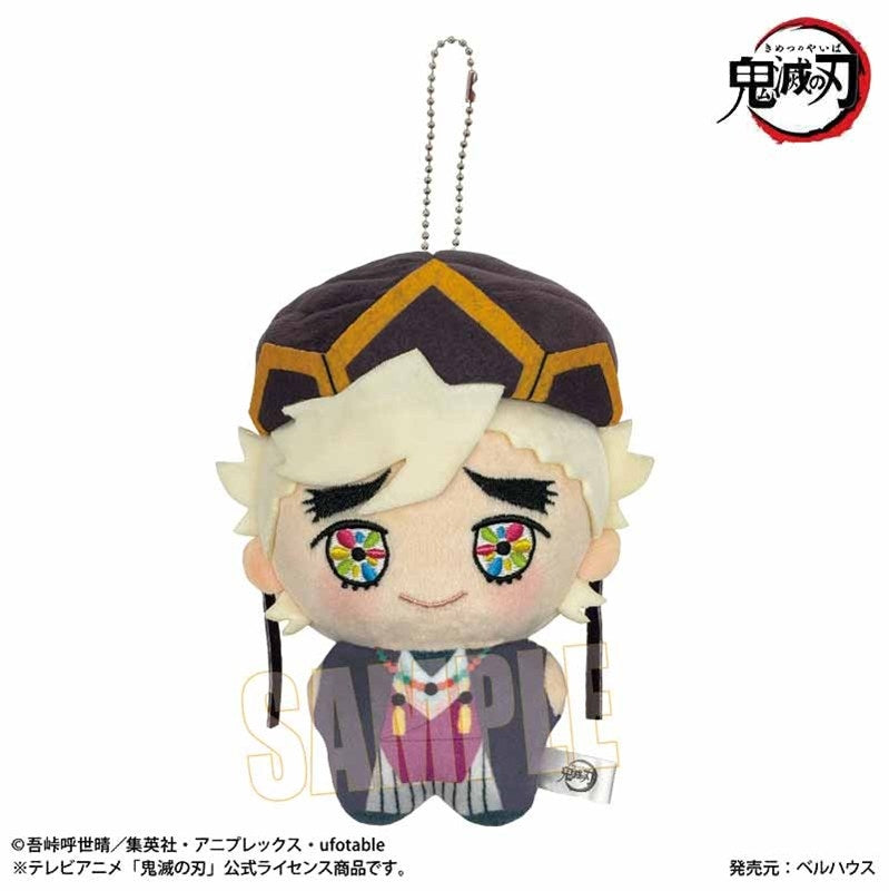 (Goods - Key Chain) Demon Slayer: Kimetsu no Yaiba Anime Poni Step Vol.2 Douma (Young)