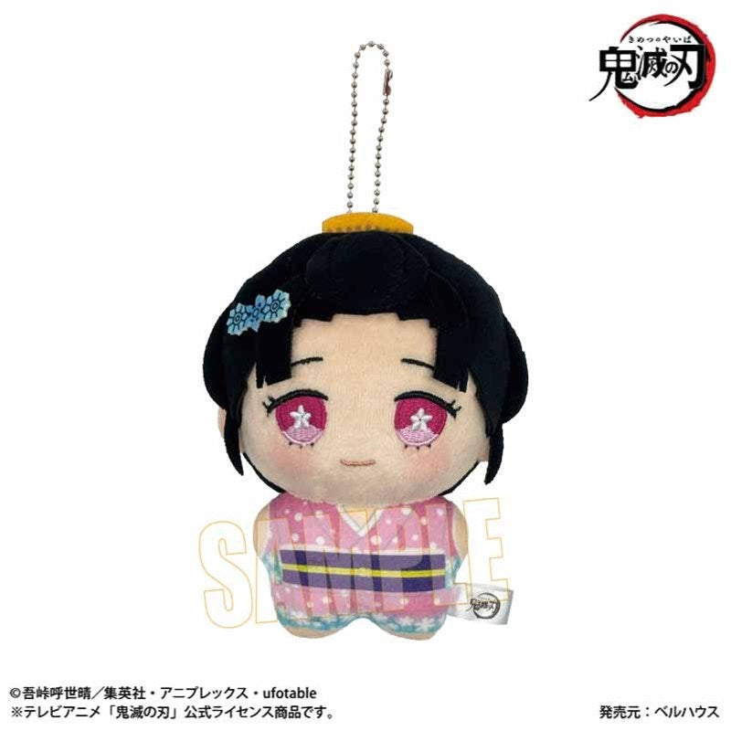 (Goods - Key Chain) Demon Slayer: Kimetsu no Yaiba Anime Poni Step Vol.2 Koyuki