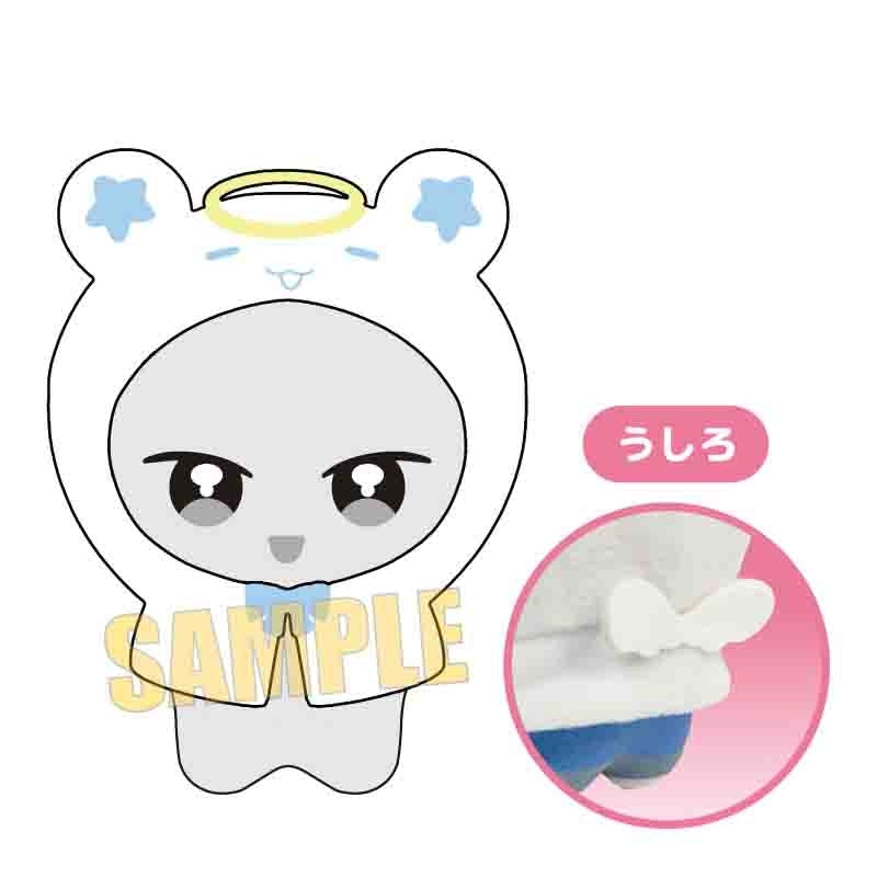 (Goods - Plush Accessory) Odekake! NuiCute Poncho Angel