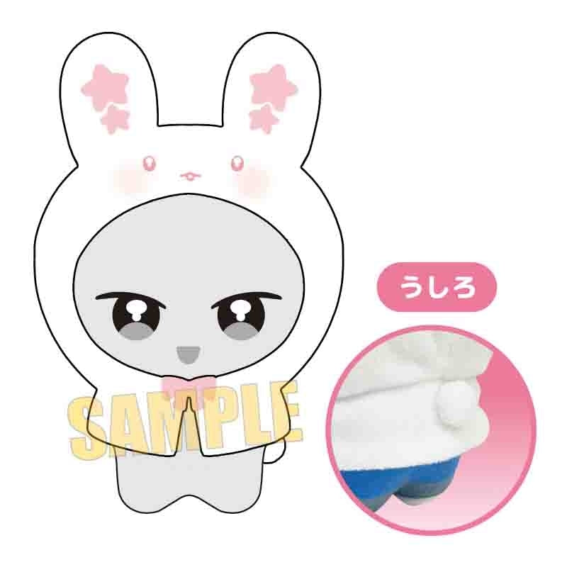 (Goods - Plush Accessory) Odekake! NuiCute Poncho Bunny