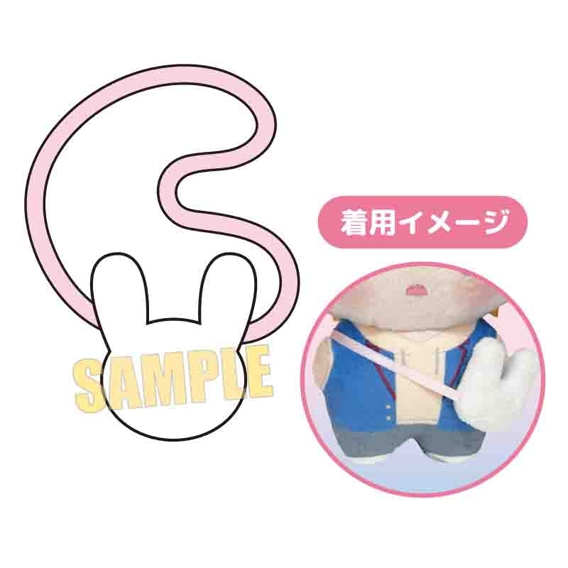 (Goods - Plush Accessory) Odekake! NuiCute Pochette Bunny