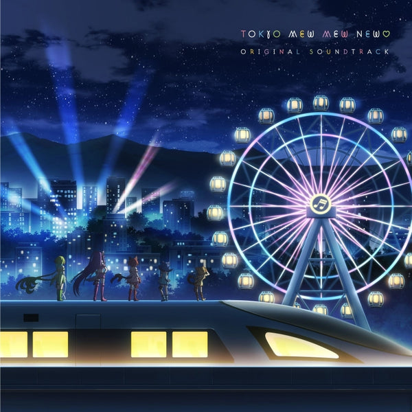 (Soundtrack) Tokyo Mew Mew New TV Series original sound TRACK
