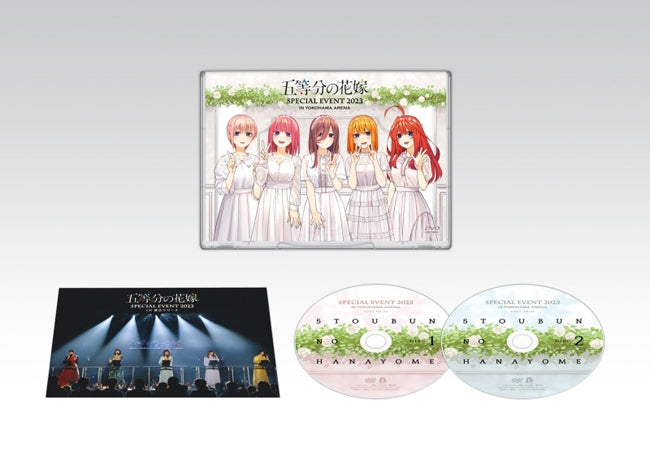 (DVD) The Quintessential Quintuplets SPECIAL EVENT 2023 in Yokohama Arena