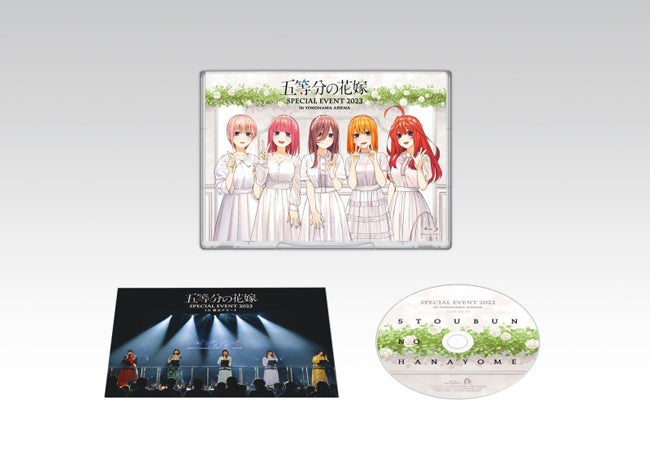 (Blu-ray) The Quintessential Quintuplets SPECIAL EVENT 2023 in Yokohama Arena