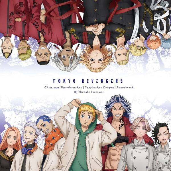 (Soundtrack) Tokyo Revengers TV Series Christmas Showdown Arc & Tenjiku Arc Original Soundtrack