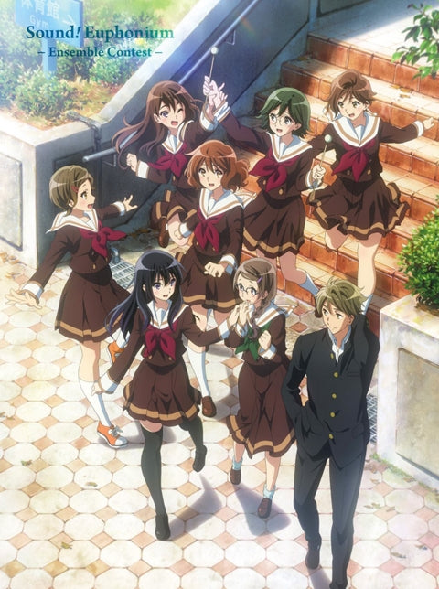 (Blu-ray) Sound! Euphonium: Ensemble Contest Arc Special Edition [Deluxe Limited Production Edition]