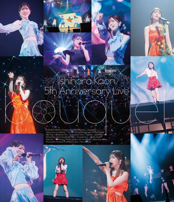 (Blu-ray) Kaori Ishihara 5th Anniversary Live -bouquet- [Deluxe Edition]