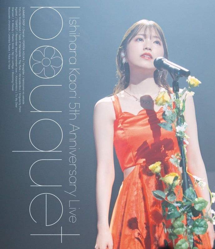 (Blu-ray) Kaori Ishihara 5th Anniversary Live -bouquet- [Regular Edition]