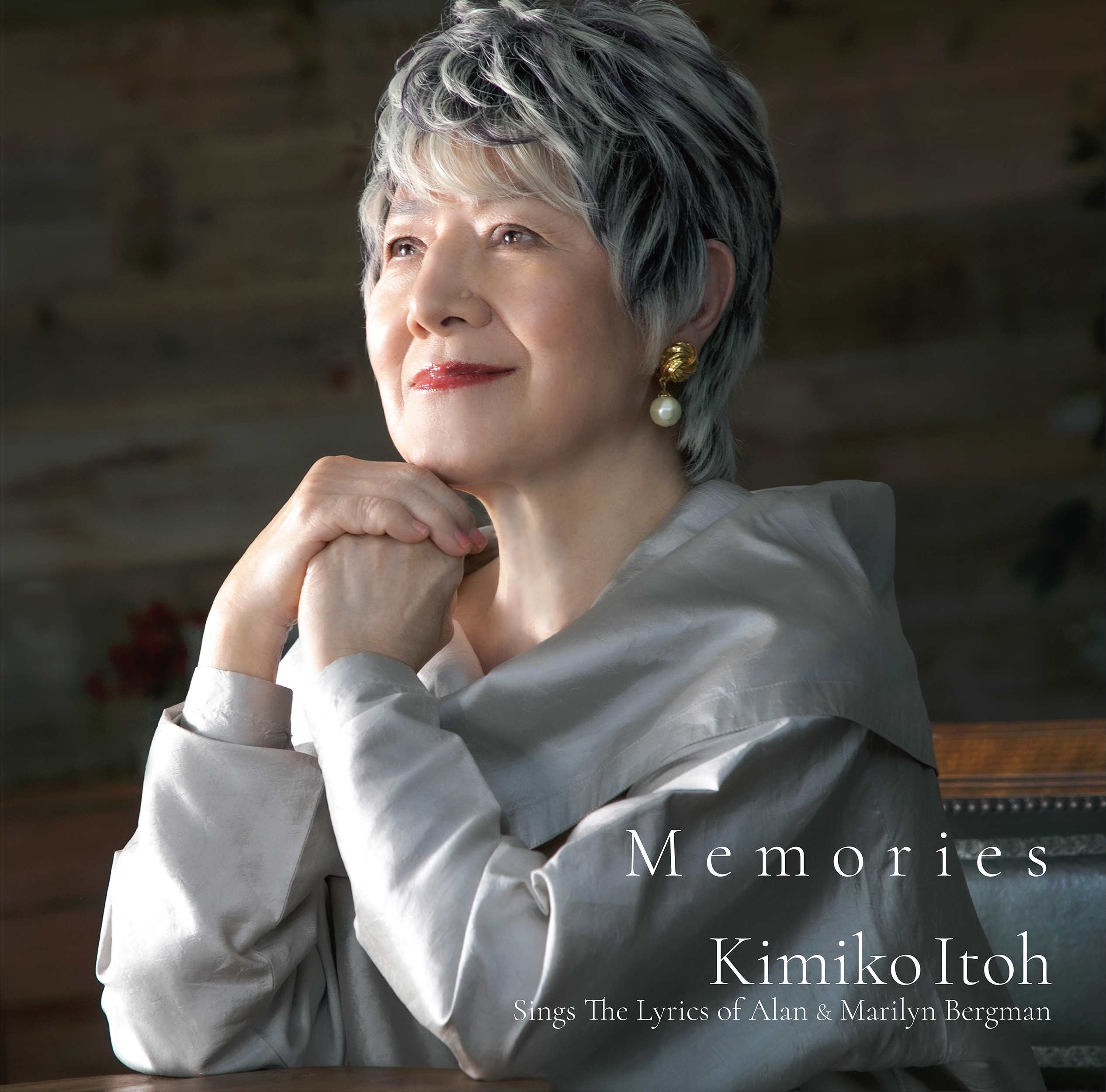 [a](Music) Memories ~ Sings The Lyrics of Alan & Marilyn Bergman by Kimiko Ito