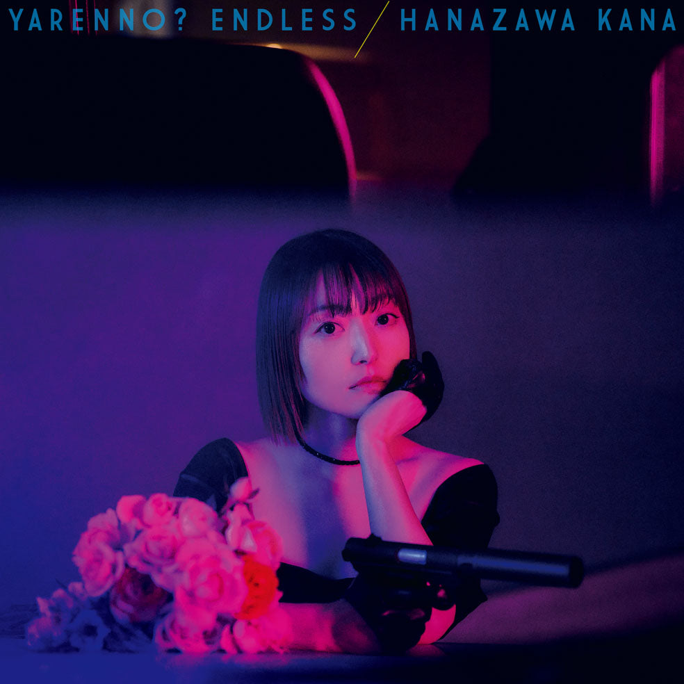 [a](Music) A Ninja and an Assassin Under One Roof TV Series OP: Yarenno? Endless by Kana Hanazawa [First Run Limited Edition, CD + BD]