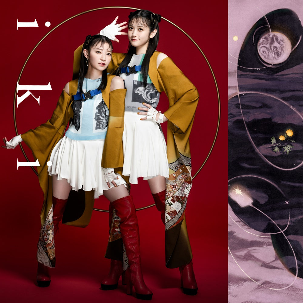 [a](Music) 2nd mini album iki by harmoe - Album Including Zatsu Tabi: That's Journey OP: Tabi Shiyo! don't you? [First Run Limited Edition]