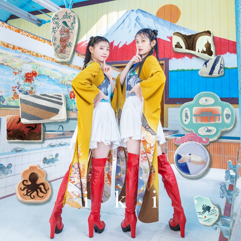 [a](Music) 2nd mini album iki by harmoe - Album Including Zatsu Tabi: That's Journey OP: Tabi Shiyo! don't you? [Regular Edition]