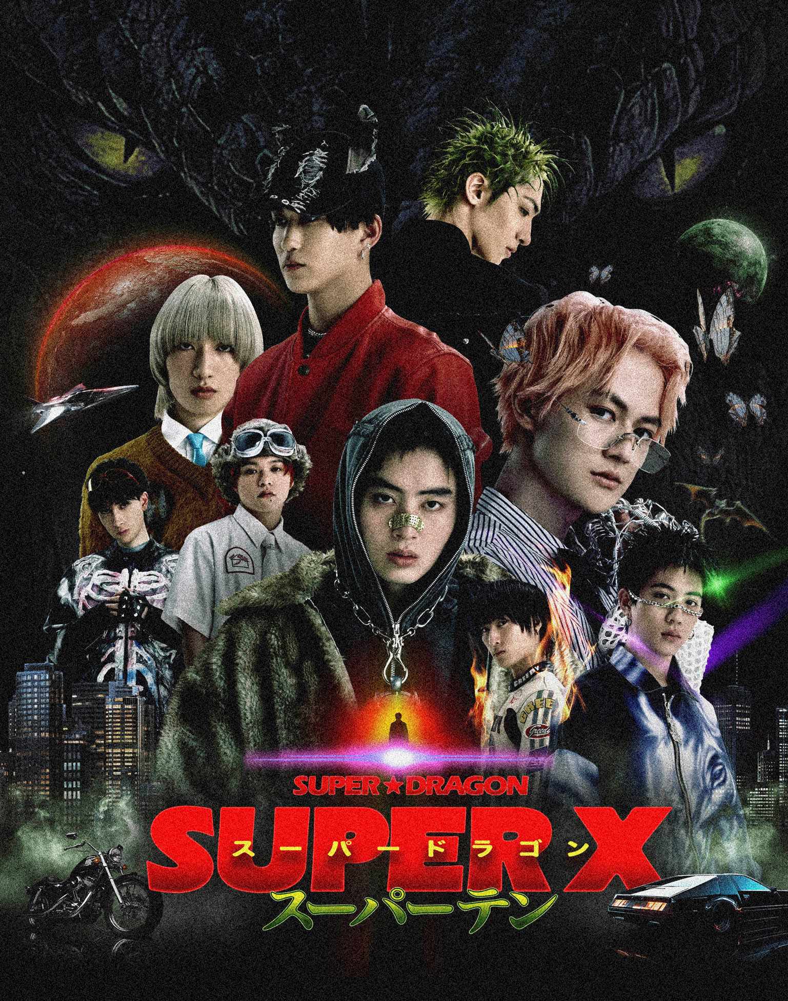 [a](Music) SUPER X by SUPER★DRAGON [First Run Limited Edition.CD+Blu-ray]