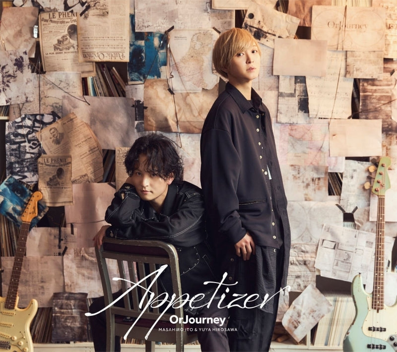 [a](Music) OrJourney 1st EP: Appetizer by OrJourney [First Run Limited Edition]{Bonus: Card}
