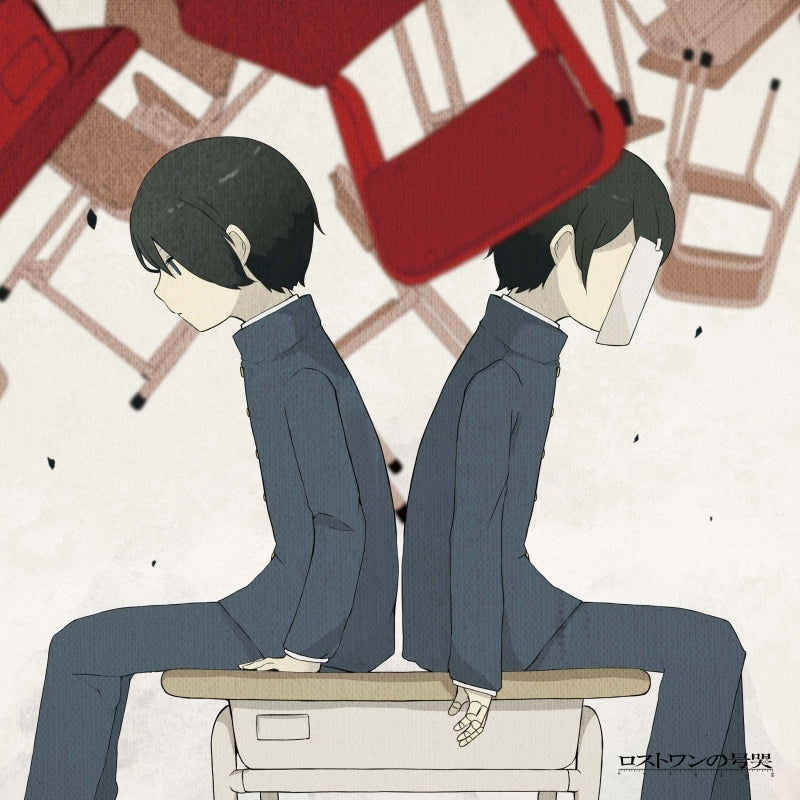 [a](Record) Lost One's Weeping by Neru [Vinyl Record][12inch / 45rpm]