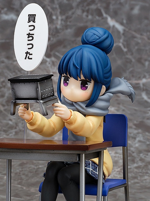 (Bishojo Figure) Laid-Back Camp Rin Shima: Look What I Bought Ver.  1/7 Complete Figure