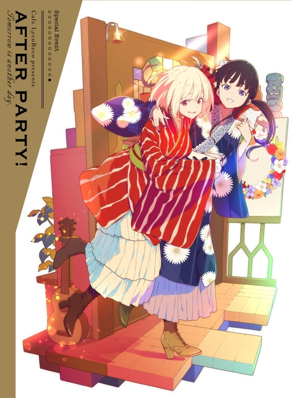 (Blu-ray) Lycoris Recoil Event Cafe LycoReco Presents After Party! Tomorrow is another day. [Complete Production Run Limited Edition]