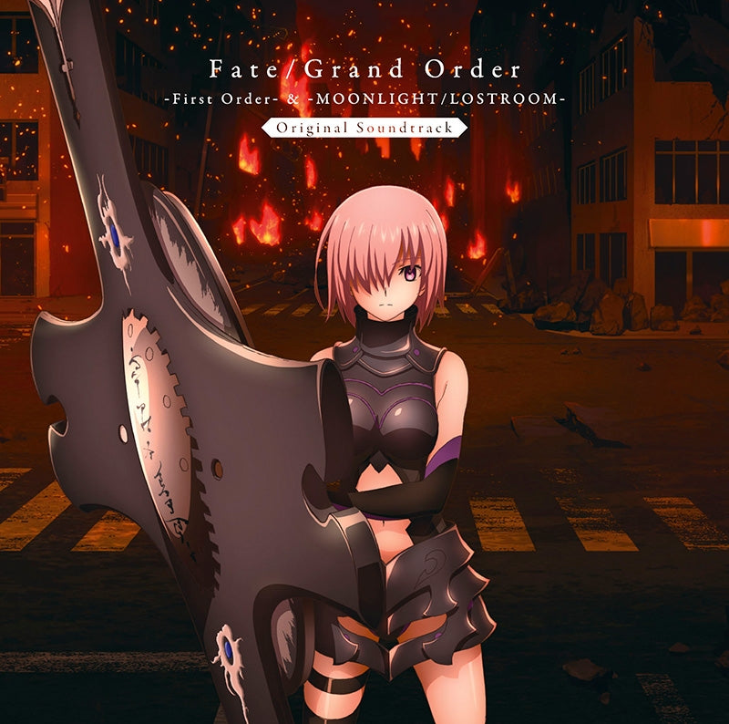 (Soundtrack ) Fate/Grand Order -First Order- & -MOONLIGHT/LOSTROOM- Original Soundtrack