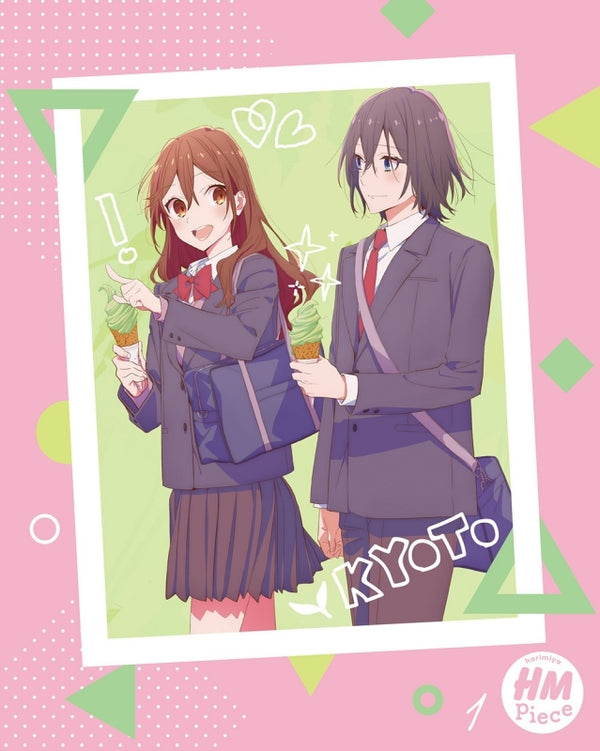 (DVD) Horimiya: The Missing Pieces TV Series 1 [Complete Production Run Limited Edition]