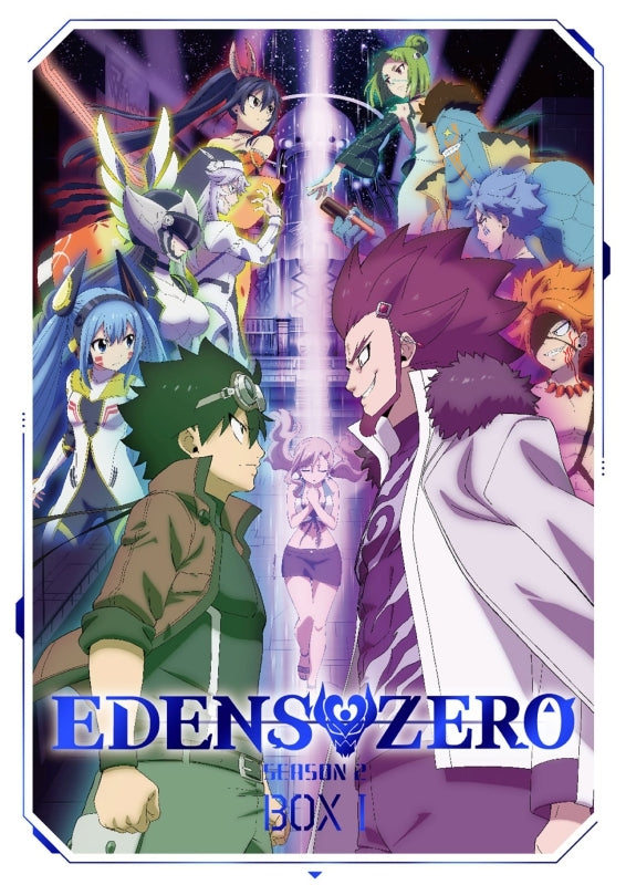 (Blu-ray) EDENS ZERO TV Series Season 2 Blu-ray Disc Box I [Complete Production Run Limited Edition]