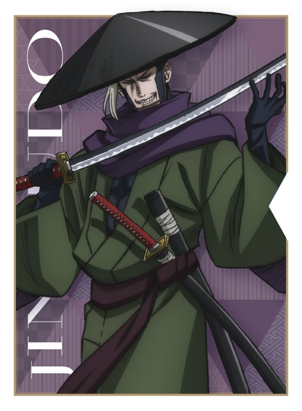 (Blu-ray) Rurouni Kenshin TV Series 3 [Complete Production Run Limited Edition]