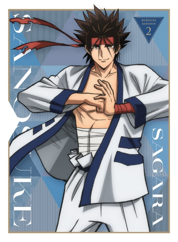 (DVD) Rurouni Kenshin TV Series 2 [Complete Production Run Limited Edition]
