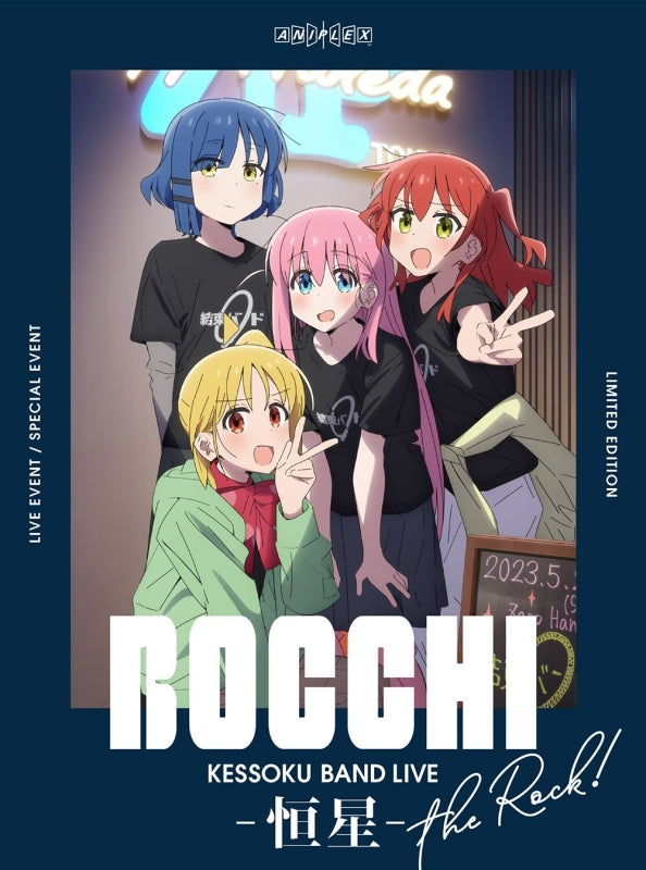 (Blu-ray) Bocchi the Rock! Kessoku Band LIVE -Kousei- [Complete Production Run Limited Edition]