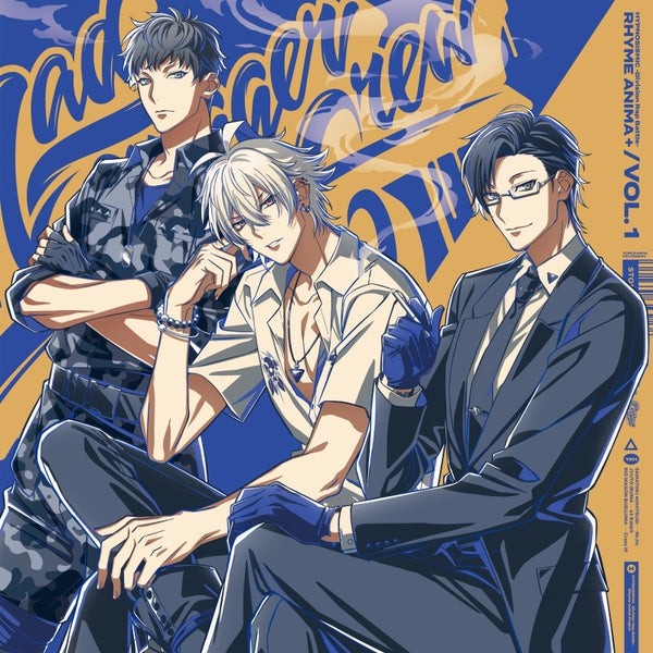Amazon.com: Hypnosis Microphone - Division Rap Battle- Rhyme