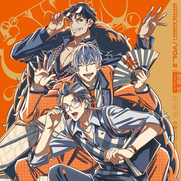 (DVD) Hypnosis Mic: Division Rap Battle Rhyme Anima+ TV Series 2 [Complete Production Run Limited Edition]