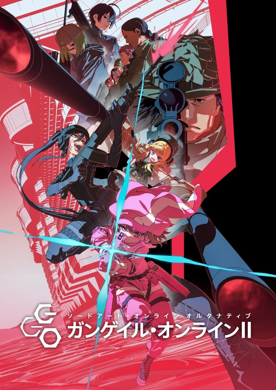 (Blu-ray) Sword Art Online Alternative: Gun Gale Online TV Series II 2 [Complete Production Run Limited Edition]
