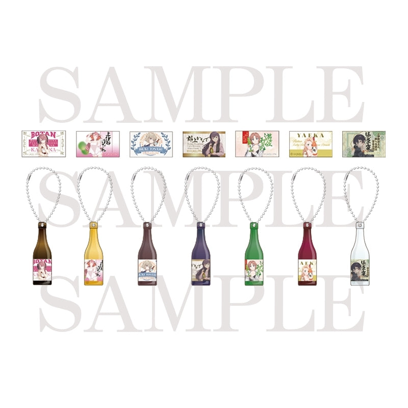 [※Blind](Goods - Charm) Botan Kamiina Fully Blossoms When Drunk Mini Bottle Charm Collection (7 Types Total)