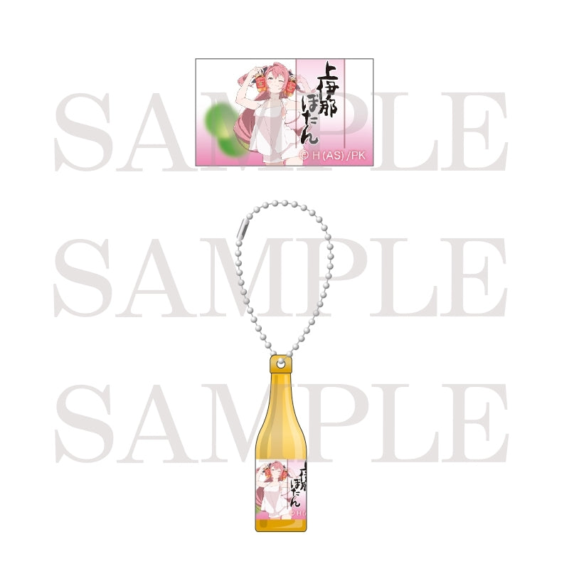 [※Blind](Goods - Charm) Botan Kamiina Fully Blossoms When Drunk Mini Bottle Charm Collection (7 Types Total)