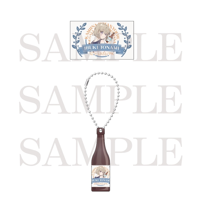 [※Blind](Goods - Charm) Botan Kamiina Fully Blossoms When Drunk Mini Bottle Charm Collection (7 Types Total)