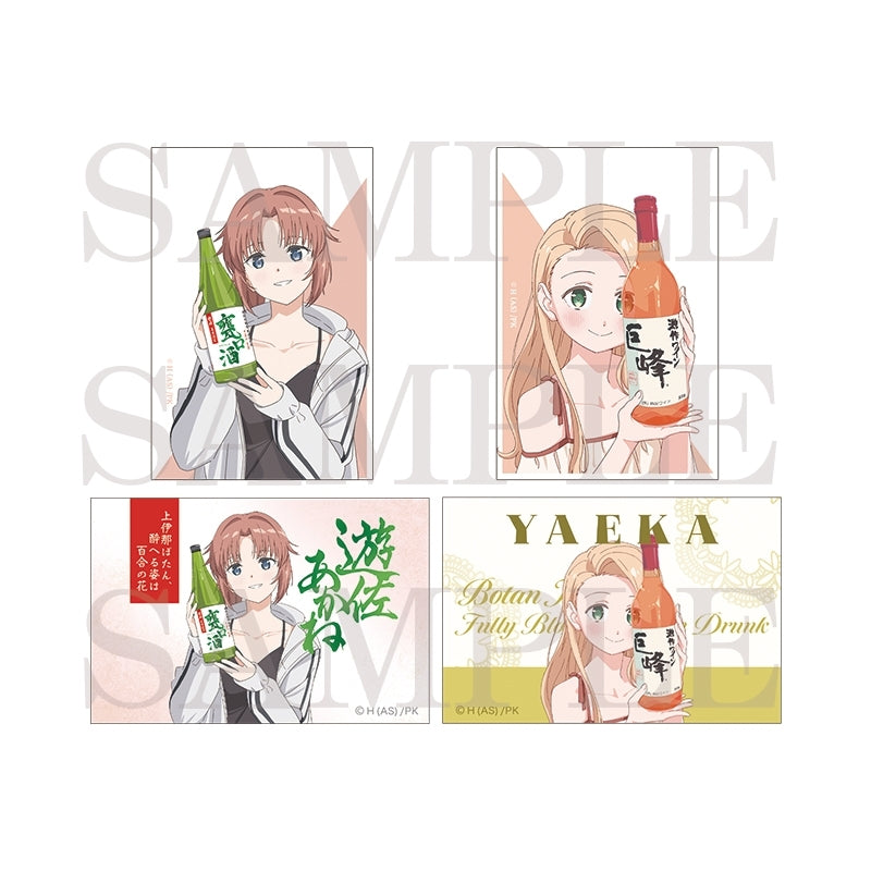 (Goods - Sticker) Botan Kamiina Fully Blossoms When Drunk Sticker Set Akane Yusa & Yaeka Kitamori
