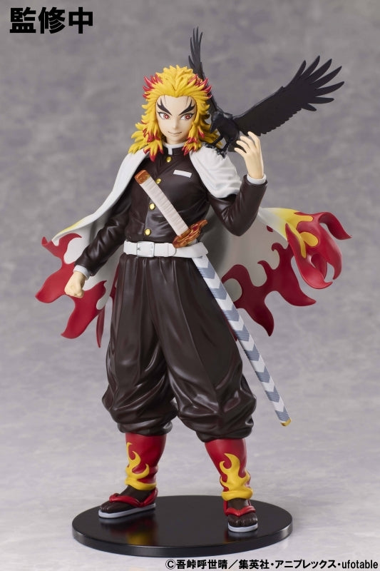 (Figure) Demon Slayer: Kimetsu no Yaiba Flame Hashira Kyojuro Rengoku non-scale figure