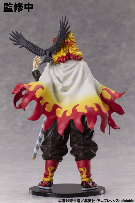 (Figure) Demon Slayer: Kimetsu no Yaiba Flame Hashira Kyojuro Rengoku non-scale figure