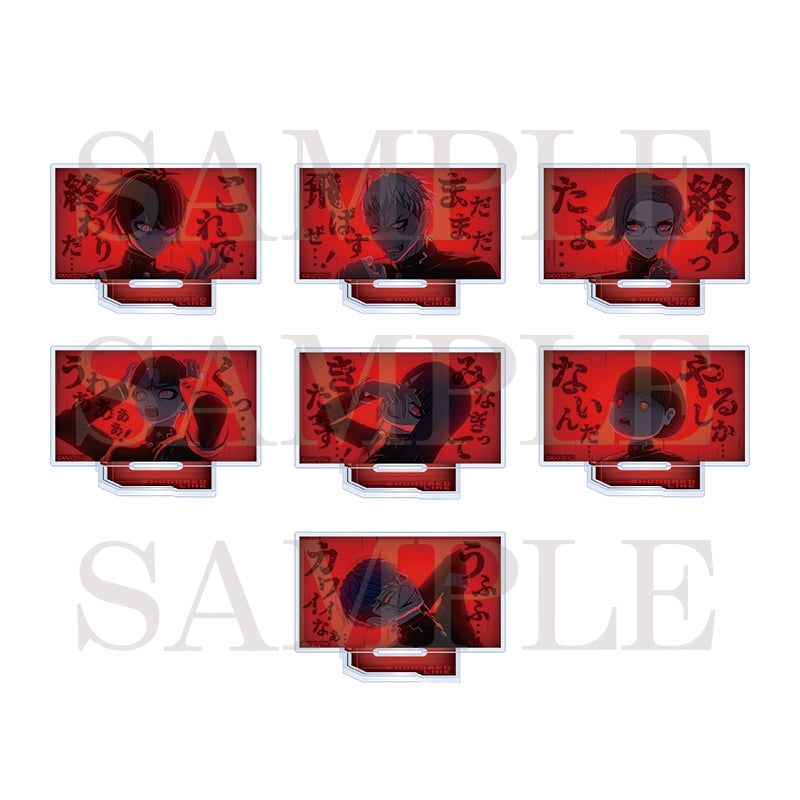 [※Blind](Goods - Acrylic Stand) The Hundred Line: Last Defense Academy - Random Mini Acrylic Stand (Male Students) 7 Types Total