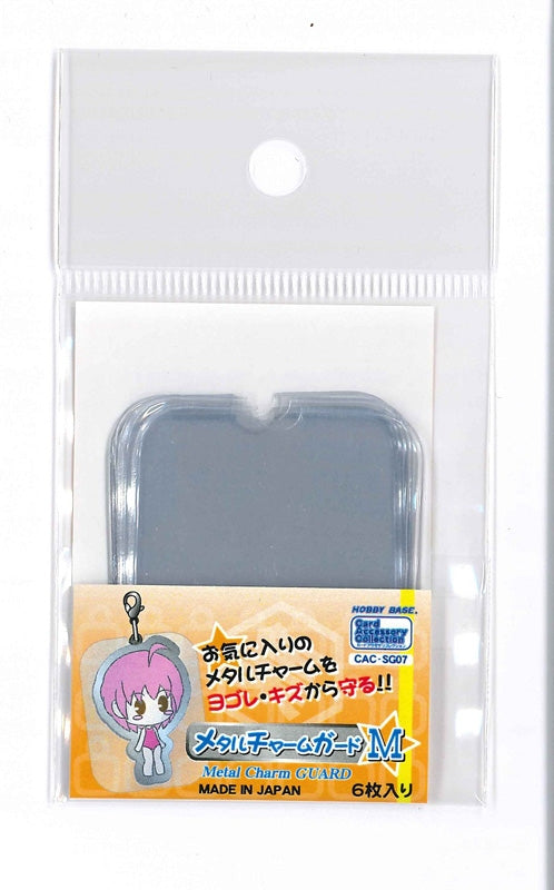(Goods - Cover Other) Non-Character Original Metal Charm Guard M