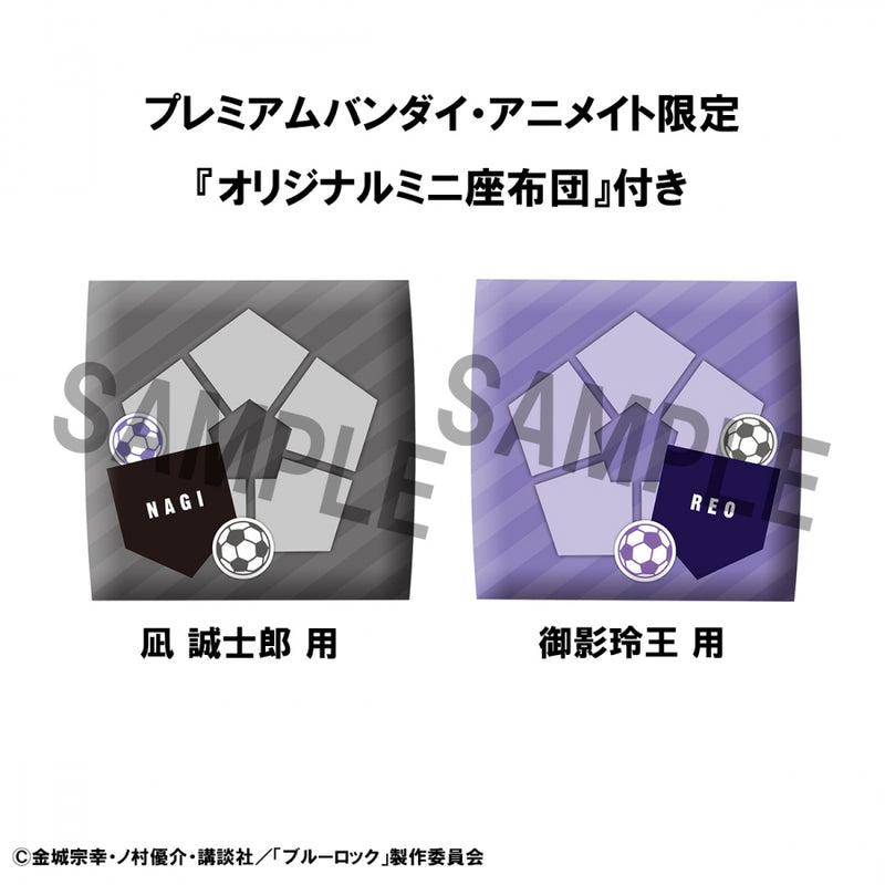 (Figure) Blue Lock Seishiro Nagi ver. 2 & Reo Mikage Look Up Complete Figure [Deluxe Set]{Bonus:Mini Cushion}
